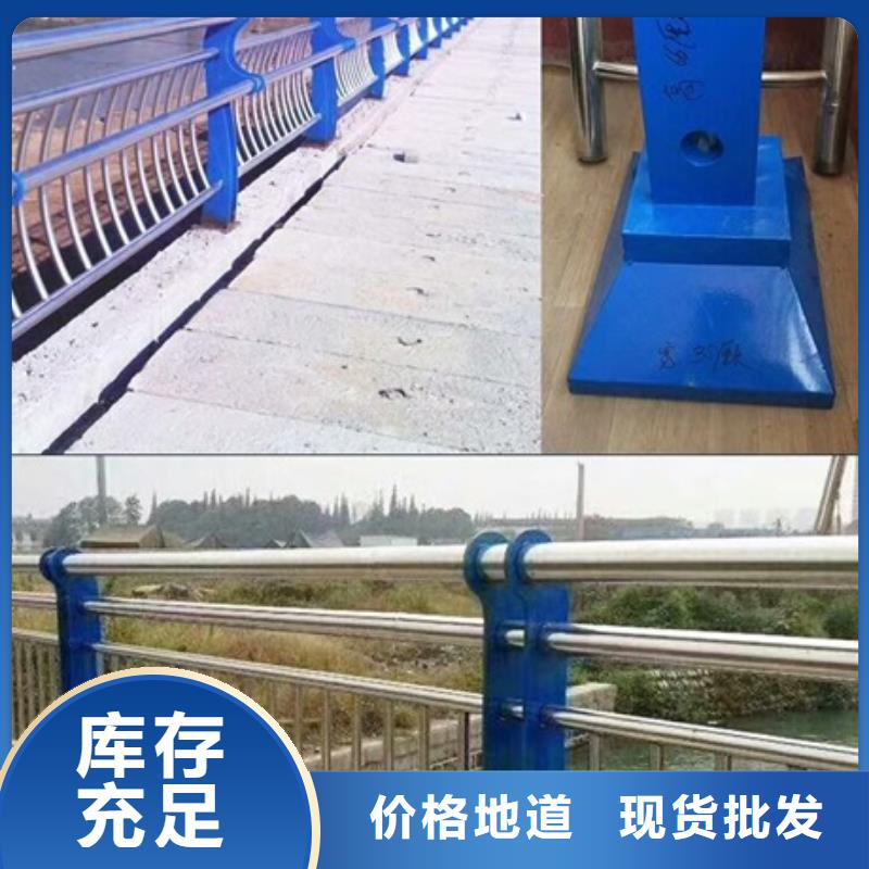 不锈钢复合管栏杆不锈钢护栏免费询价
