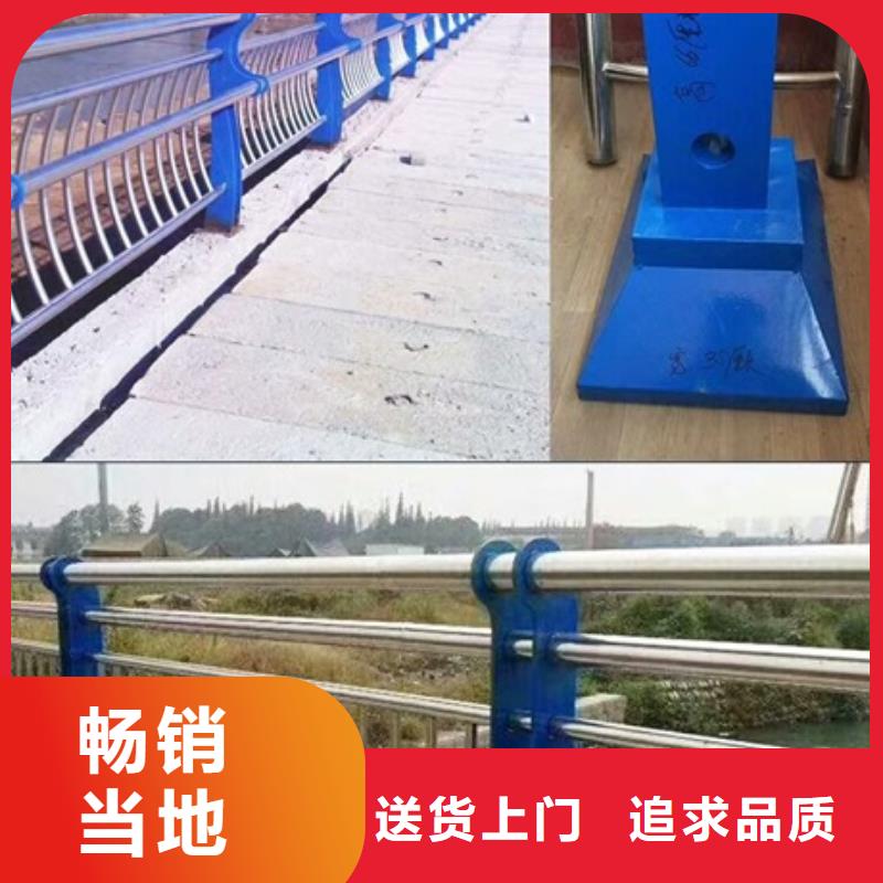 不锈钢复合管栏杆不锈钢复合管道路护栏快速生产