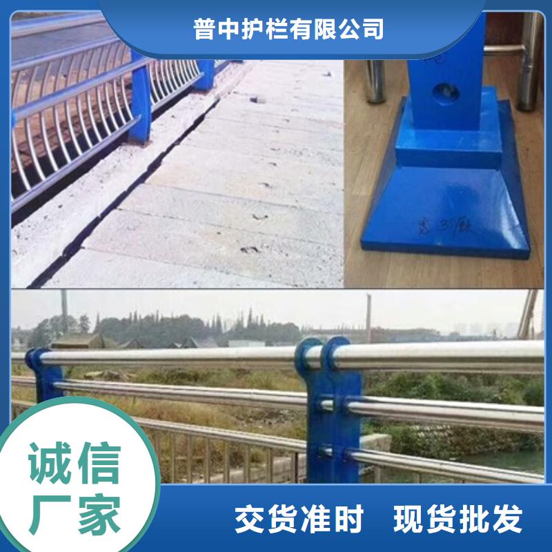 不锈钢复合管栏杆201不锈钢复合管护栏用的放心