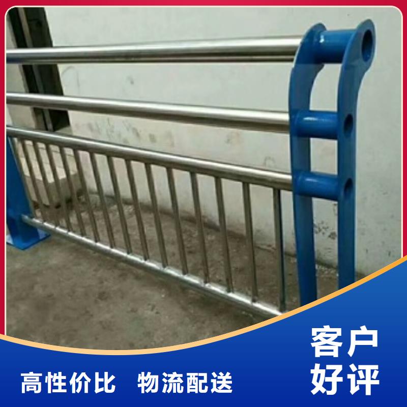不锈钢复合管栏杆201不锈钢栏杆厂家售后完善
