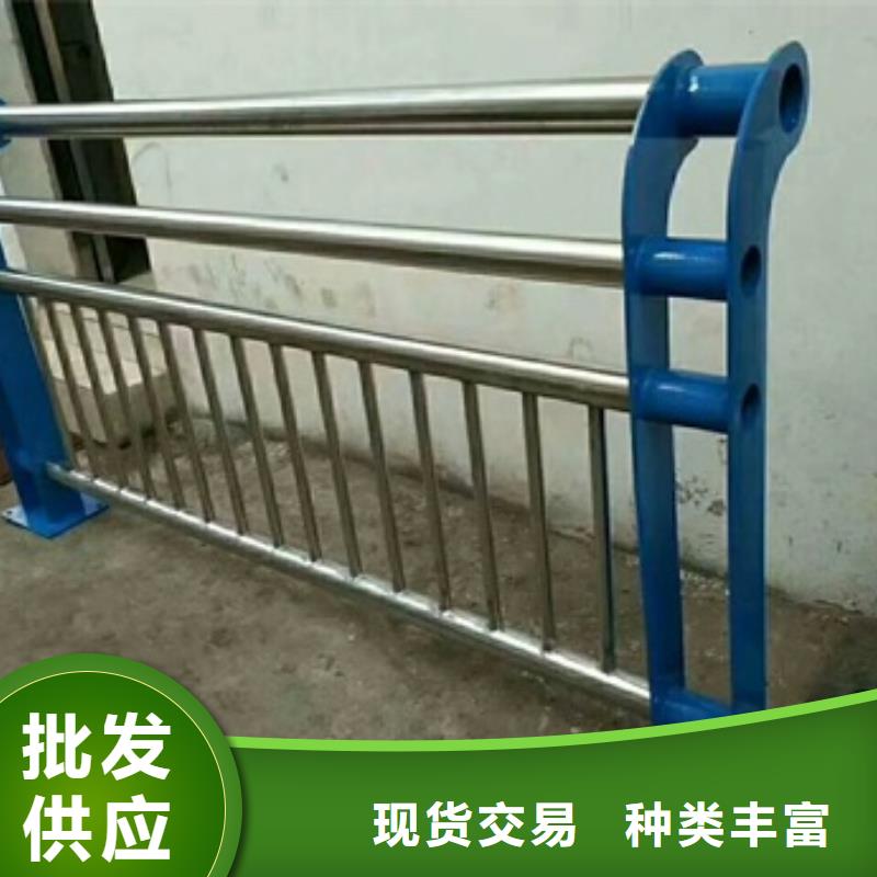 不锈钢复合管栏杆不锈钢碳素钢复合管栏杆老品牌厂家