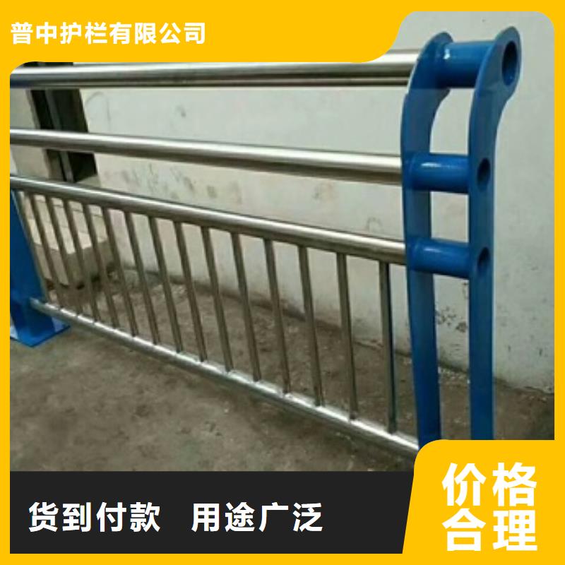 不锈钢复合管栏杆天桥不锈钢护栏品质信得过