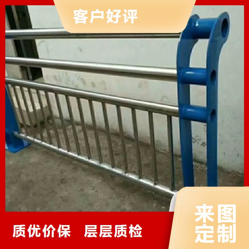 不锈钢复合管栏杆,不锈钢桥梁栏杆支持定制批发