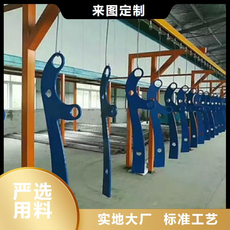 不锈钢复合管栏杆不锈钢复合管防撞护栏一个起售
