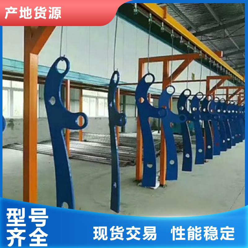 不锈钢复合管栏杆-Q235B防撞护栏选择我们没错