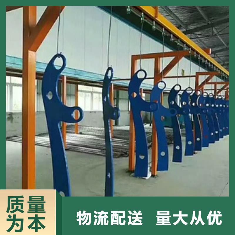 不锈钢复合管栏杆人行横道隔离栏N年专注