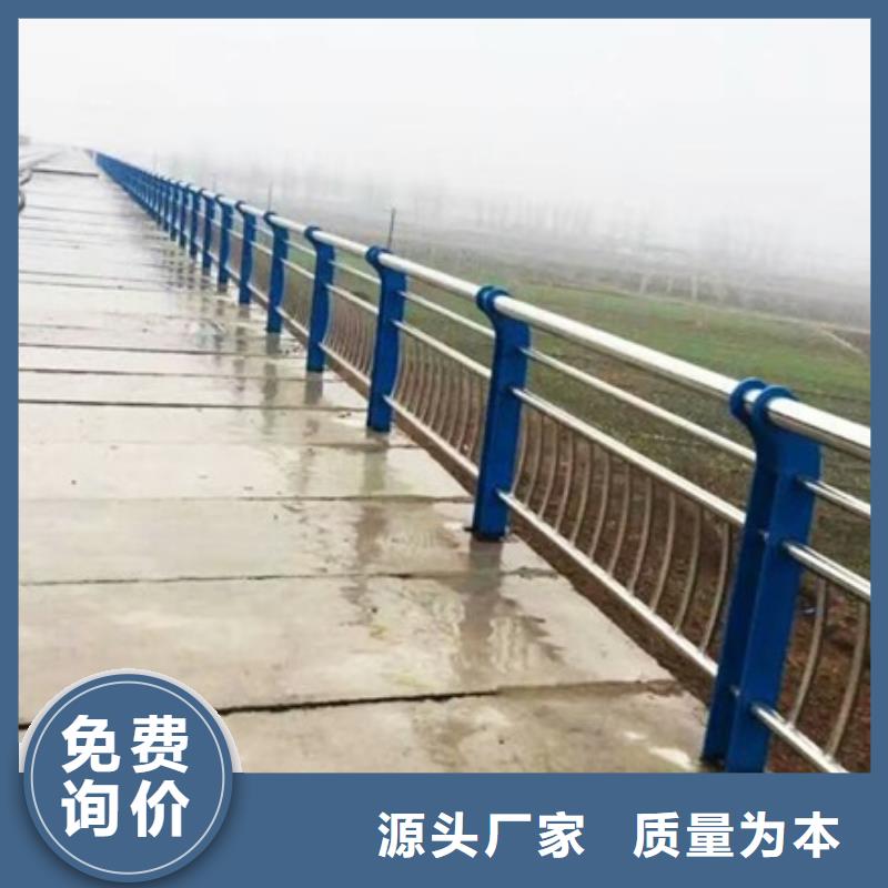 不锈钢复合管栏杆Q235B防撞护栏市场行情