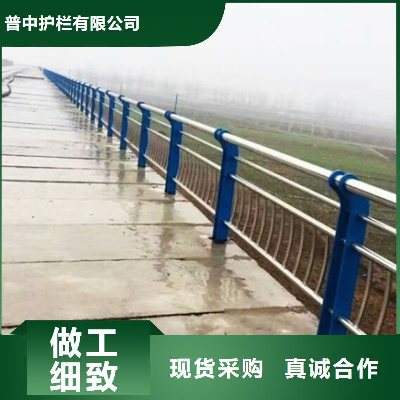 不锈钢复合管栏杆不锈钢复合管隔离护栏通过检测