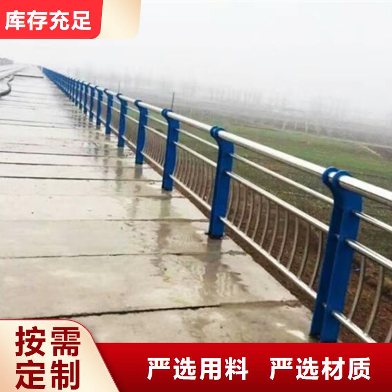 不锈钢复合管栏杆_人行道护栏认准大品牌厂家