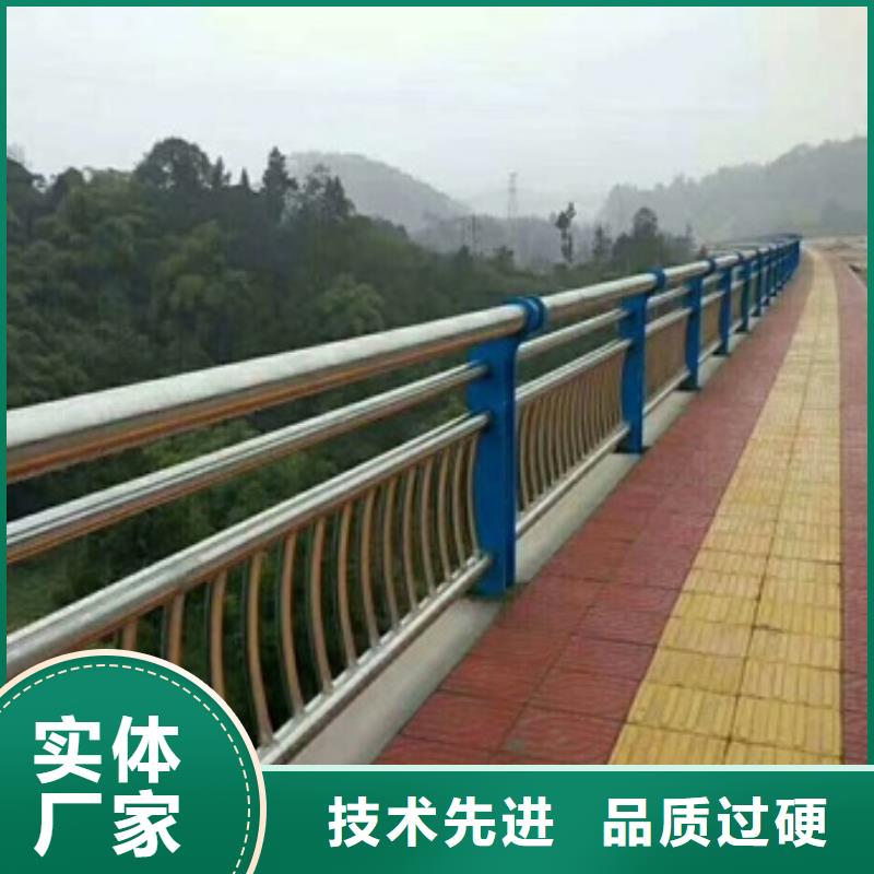 不锈钢复合管栏杆_人行道护栏认准大品牌厂家