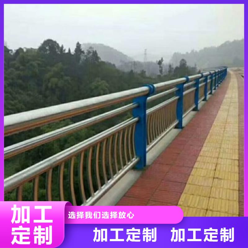 不锈钢复合管栏杆Q235B防撞护栏市场行情