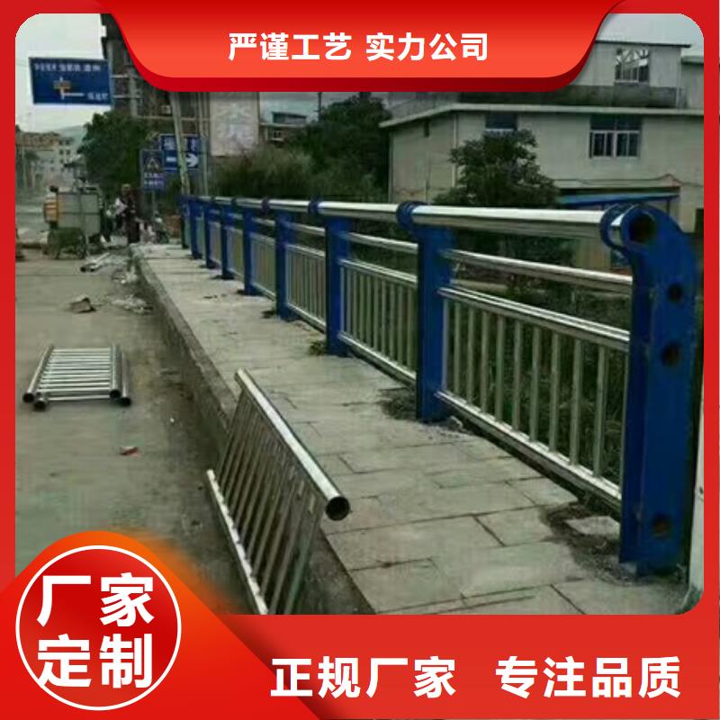 不锈钢复合管栏杆不锈钢碳素钢复合管护栏价格地道