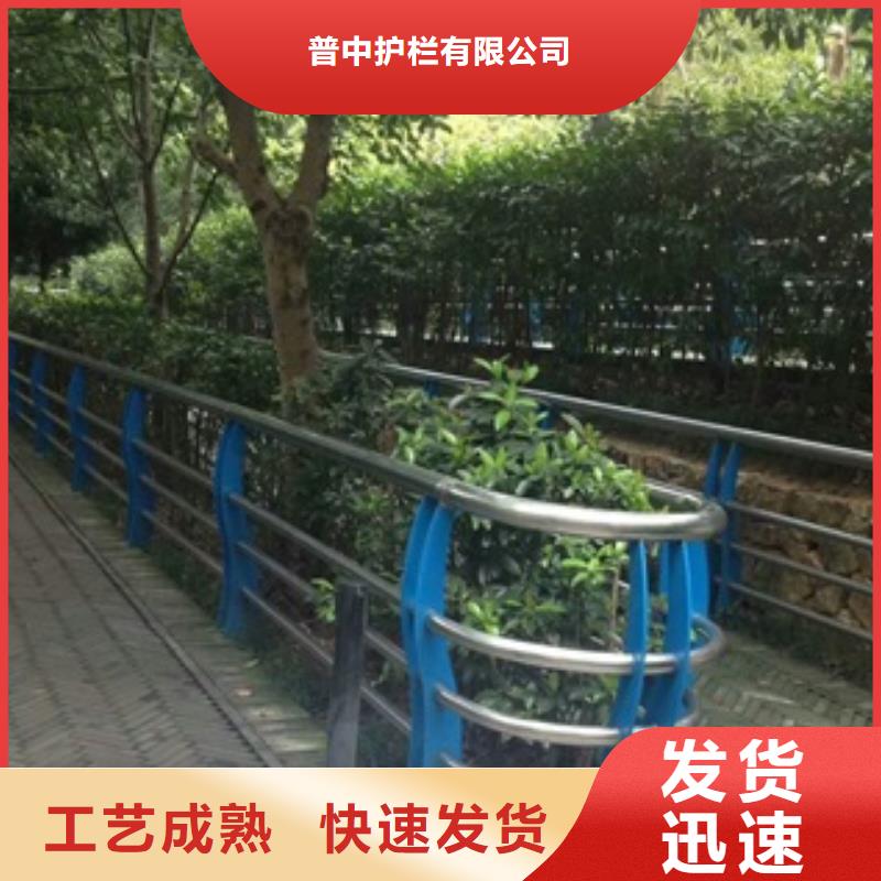 不锈钢复合管栏杆不锈钢桥梁栏杆专注品质