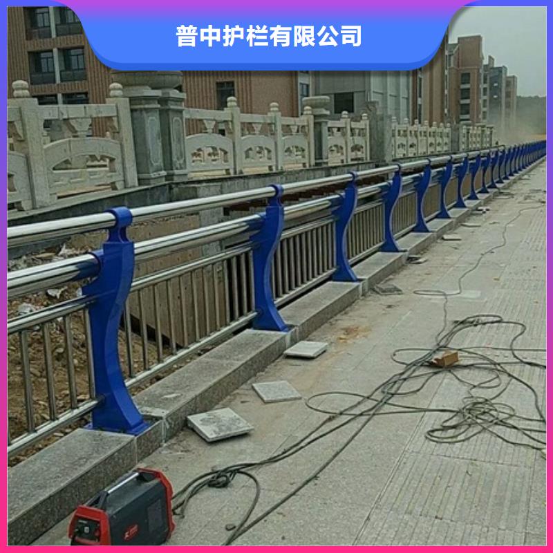 不锈钢复合管栏杆,不锈钢碳素钢复合管桥梁护栏大量现货