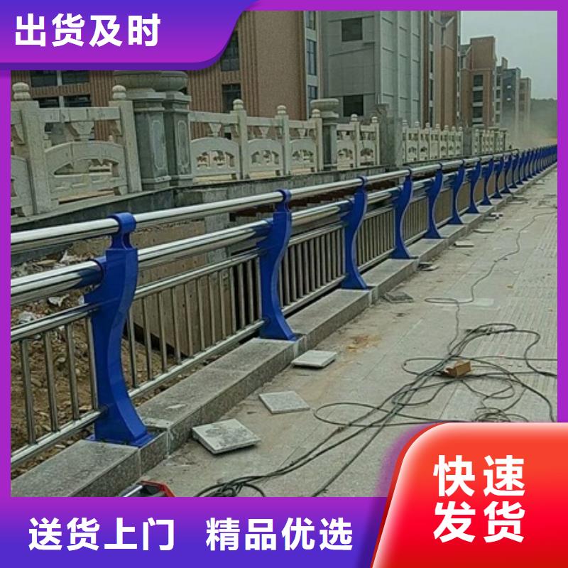 不锈钢复合管栏杆不锈钢桥梁栏杆专注品质
