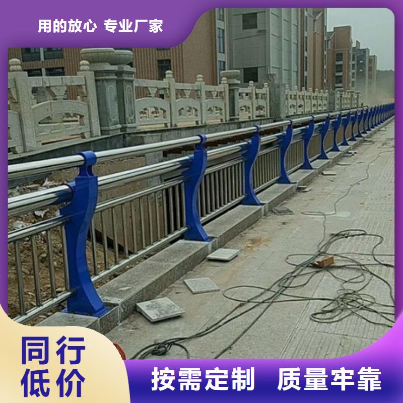 不锈钢复合管栏杆_人行道护栏认准大品牌厂家