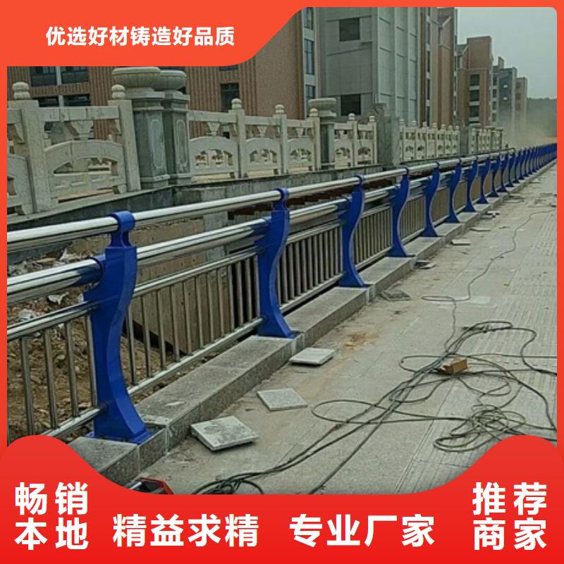 不锈钢复合管栏杆,不锈钢桥梁栏杆支持定制批发