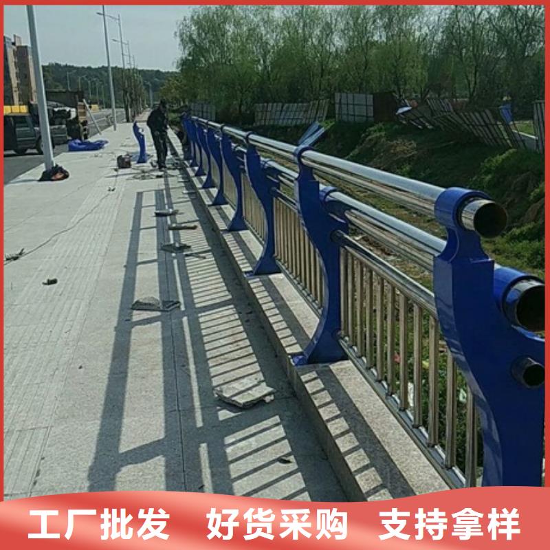 不锈钢复合管栏杆-人行道护栏放心得选择