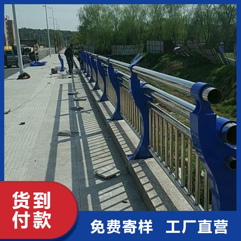 不锈钢复合管栏杆_人行道护栏认准大品牌厂家