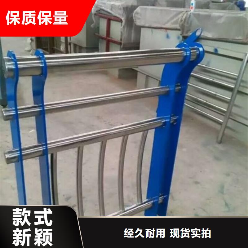 不锈钢复合管栏杆_人行道护栏认准大品牌厂家