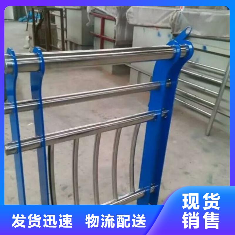 不锈钢复合管栏杆不锈钢复合管道路护栏快速生产