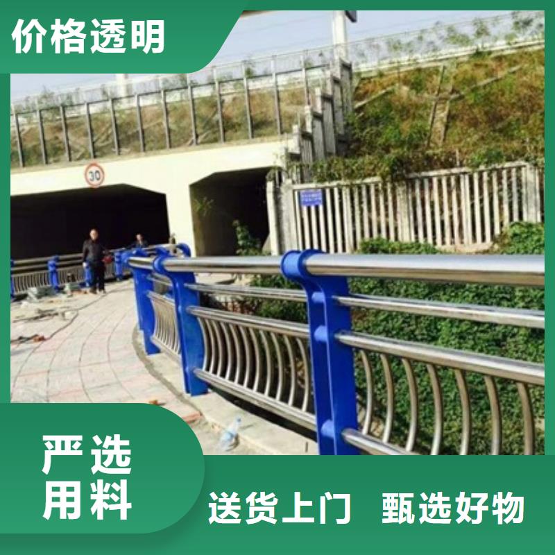 不锈钢复合管栏杆_人行道护栏认准大品牌厂家