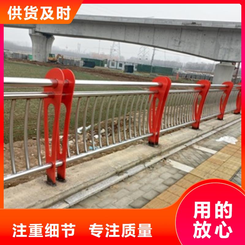 不锈钢复合管栏杆201不锈钢桥梁护栏真正让利给买家