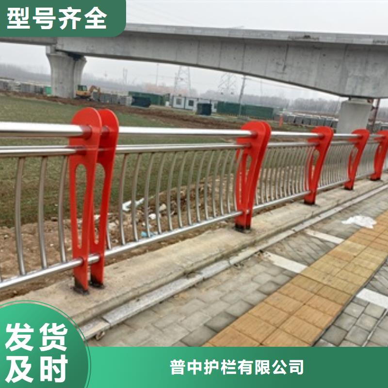 不锈钢复合管栏杆不锈钢桥梁栏杆专注品质