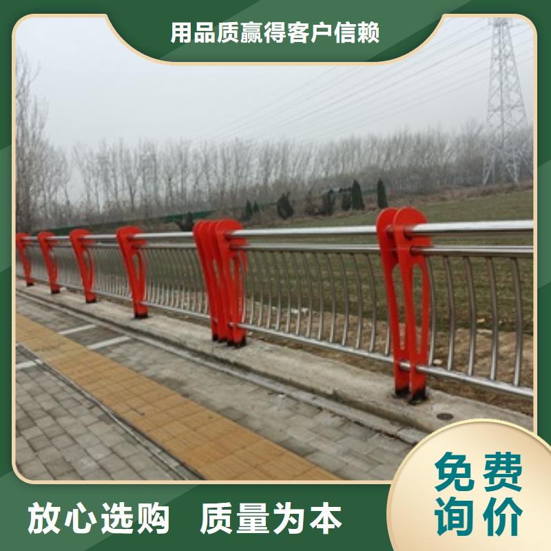 不锈钢复合管栏杆不锈钢桥梁栏杆专注品质