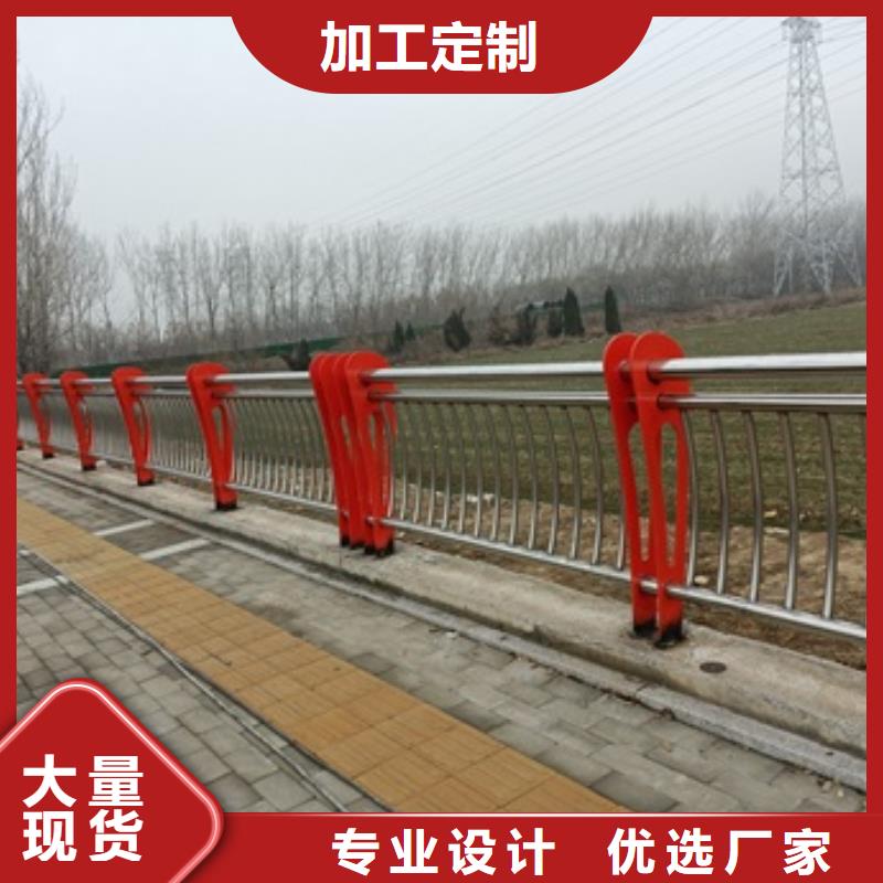 不锈钢复合管栏杆不锈钢复合管道路护栏快速生产