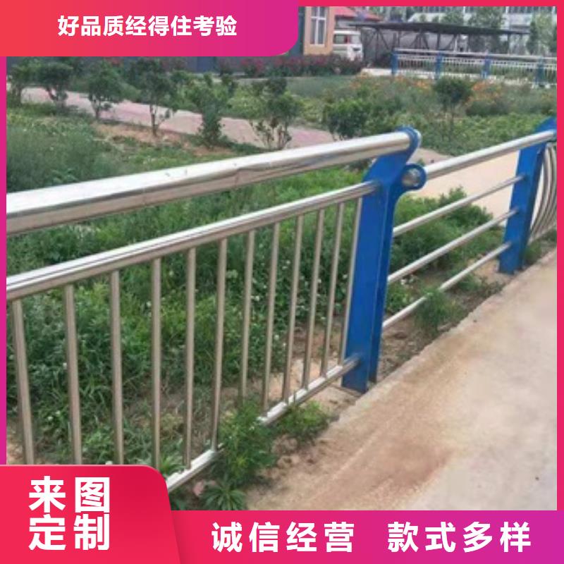不锈钢复合管栏杆_人行道护栏认准大品牌厂家