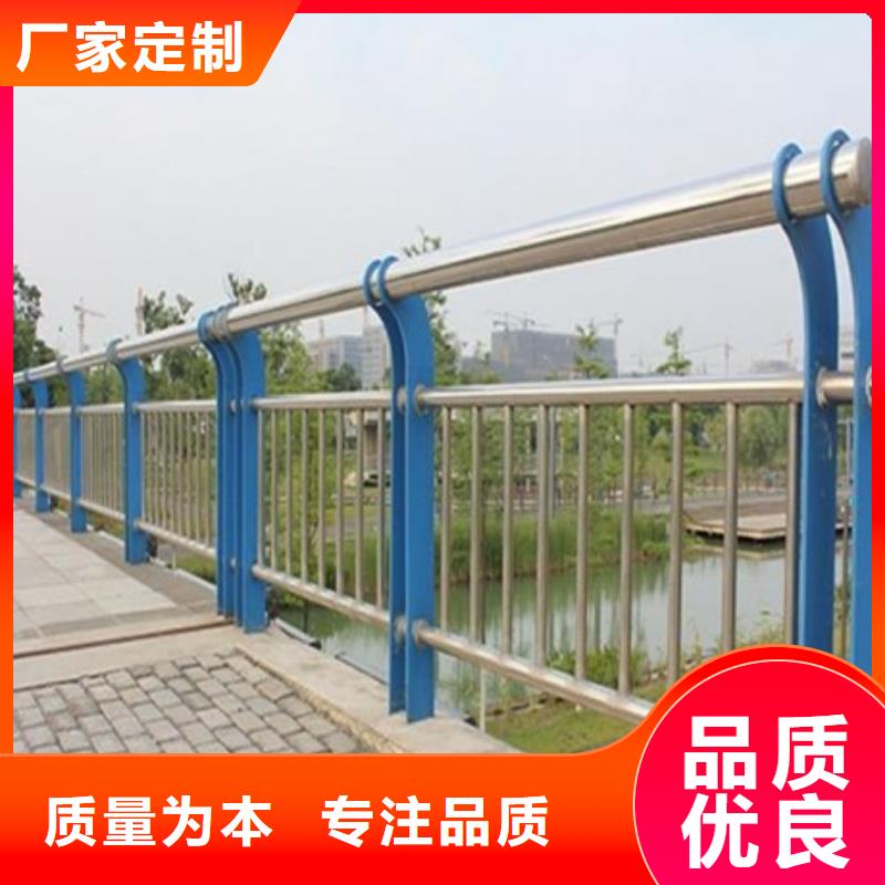 不锈钢复合管栏杆304不锈钢复合管栏杆用心制造