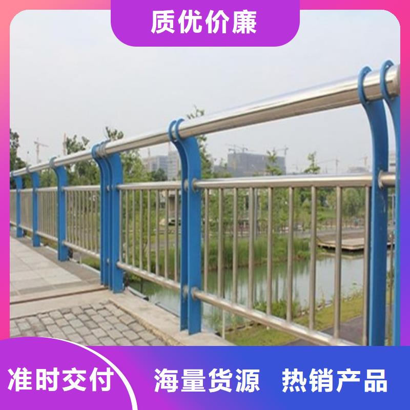 不锈钢复合管栏杆不锈钢桥梁栏杆专注品质