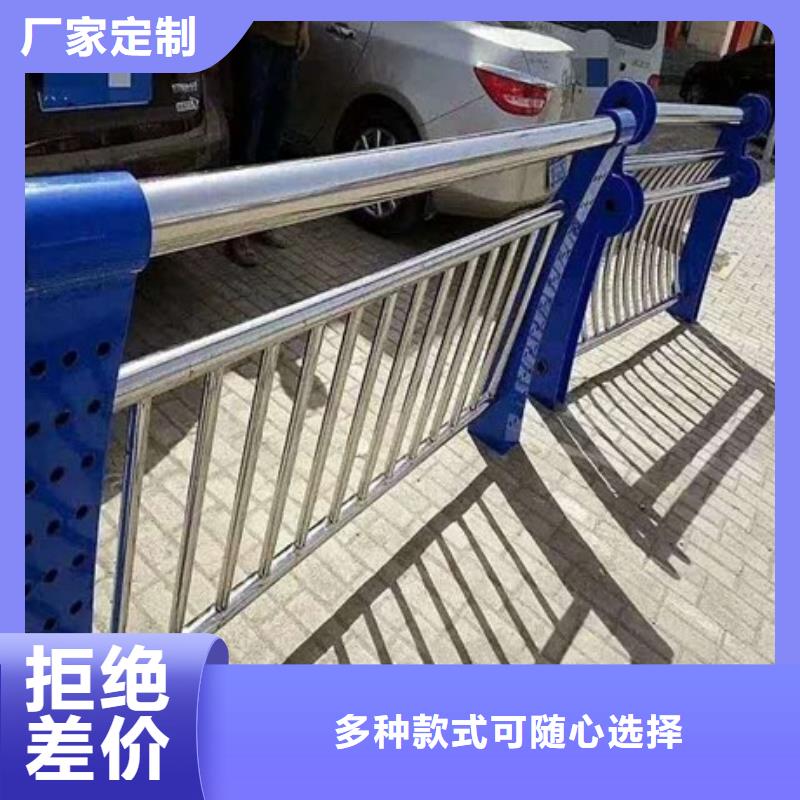 不锈钢复合管栏杆,不锈钢碳素钢复合管桥梁护栏大量现货