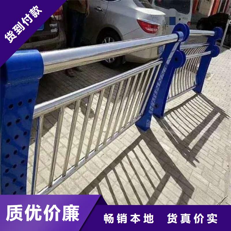 不锈钢复合管栏杆_人行道护栏认准大品牌厂家