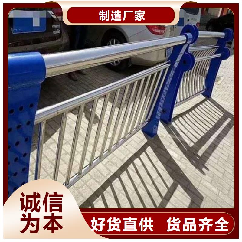 不锈钢复合管栏杆不锈钢桥梁栏杆专注品质