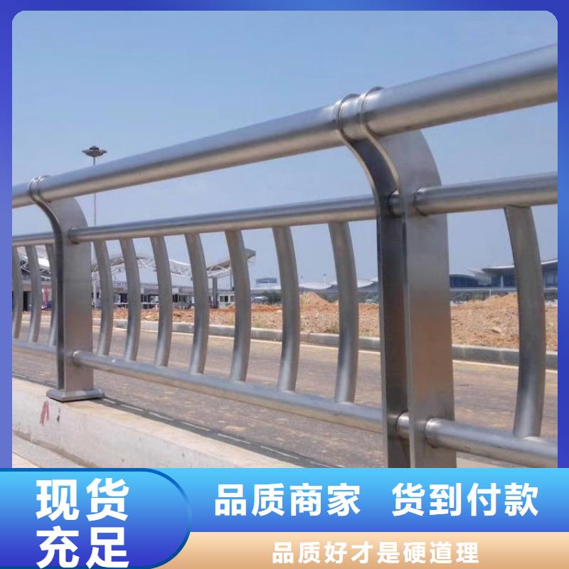 不锈钢护栏不锈钢护栏材质护栏助您降低采购成本