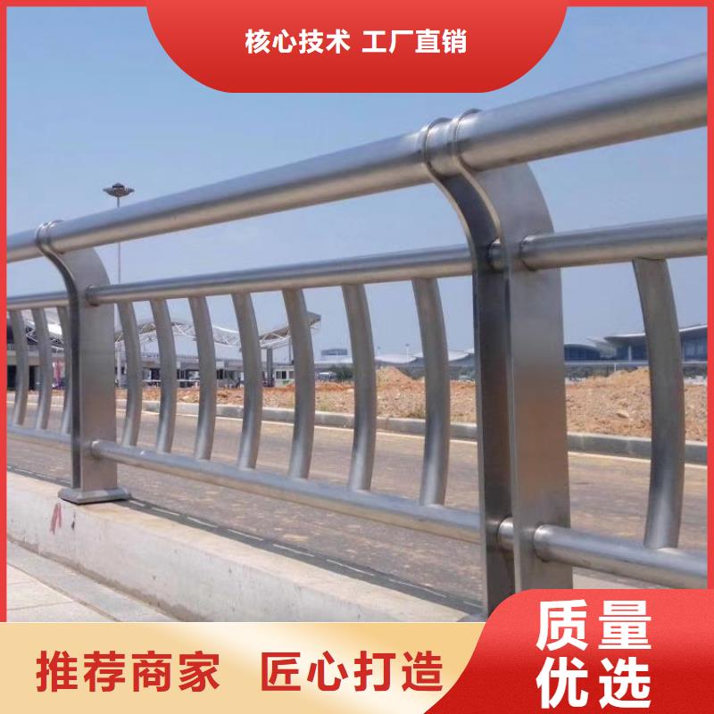 不锈钢护栏不锈钢护栏材质护栏用好材做好产品