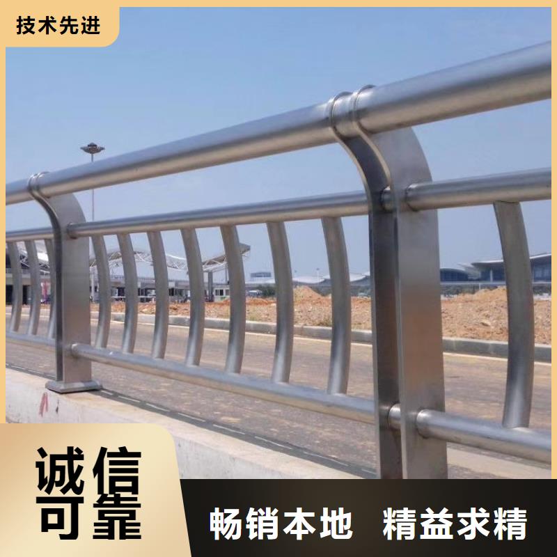 不锈钢护栏_不锈钢景观护栏优选货源