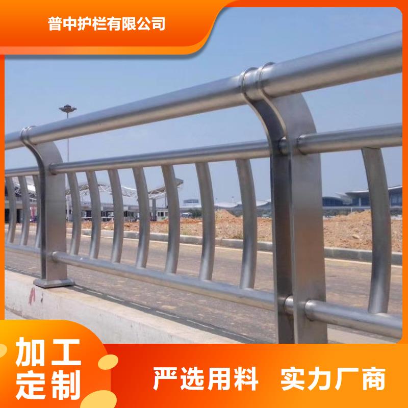不锈钢护栏_不锈钢河道护栏专注生产制造多年