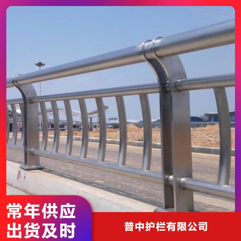 不锈钢护栏不锈钢河道护栏质量层层把关