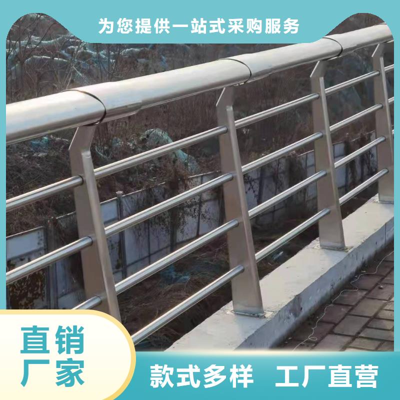 不锈钢护栏_不锈钢桥梁护栏快捷物流