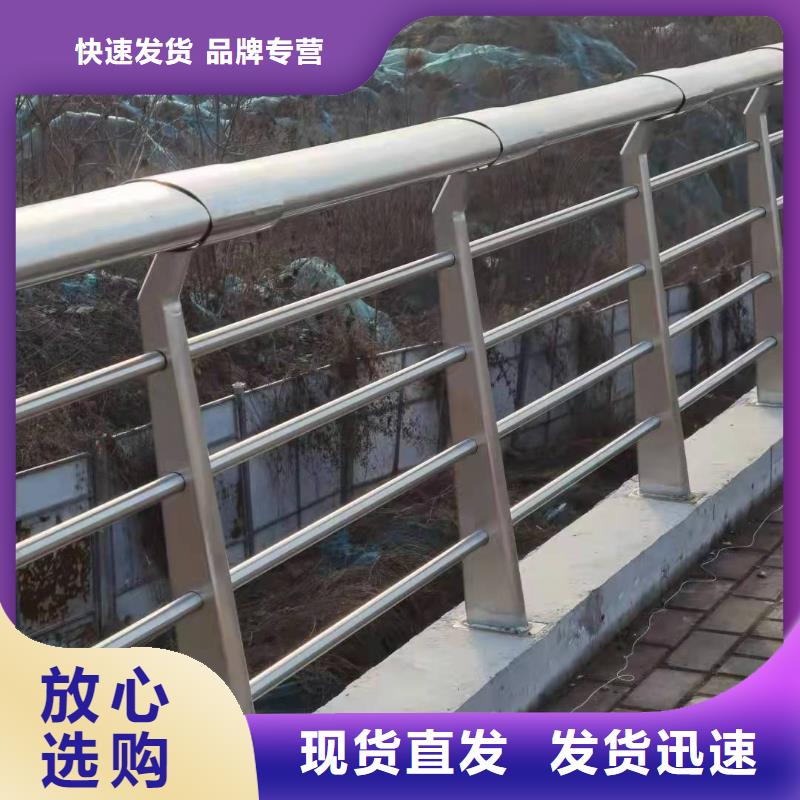 不锈钢护栏-不锈钢桥梁防撞护栏批发货源