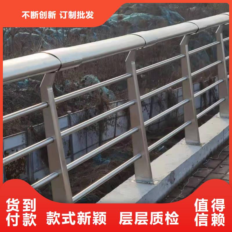 不锈钢护栏不锈钢栏杆产地货源
