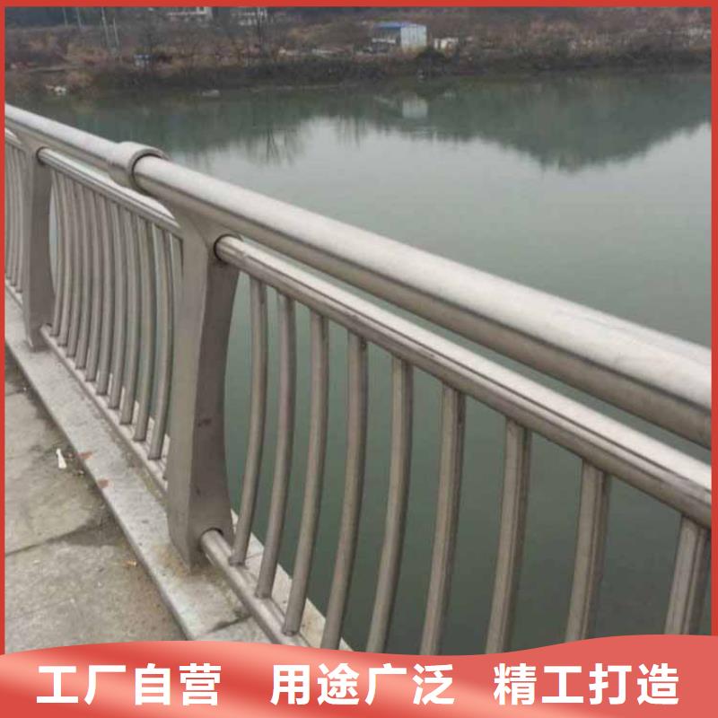 不锈钢护栏不锈钢桥梁防撞护栏符合行业标准