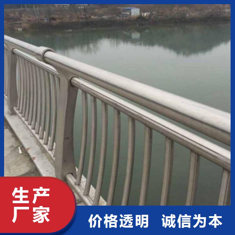 不锈钢护栏,不锈钢桥梁护栏厂家直销货源充足