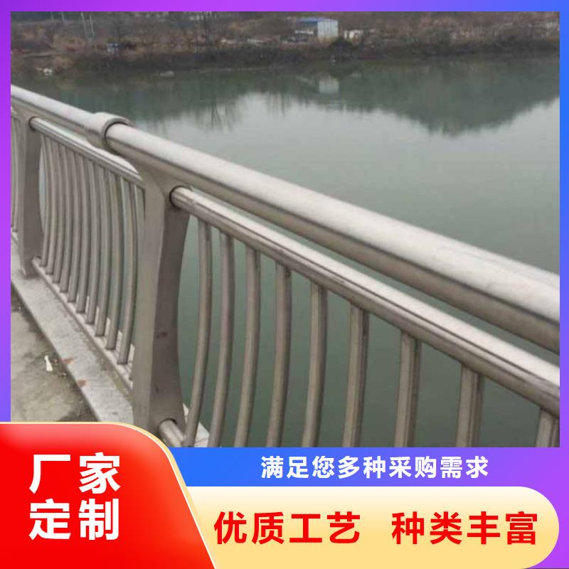 不锈钢护栏不锈钢防撞护栏讲信誉保质量
