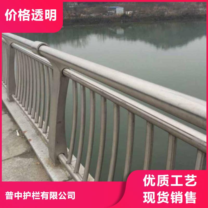 不锈钢护栏_不锈钢护栏材质护栏工期短发货快