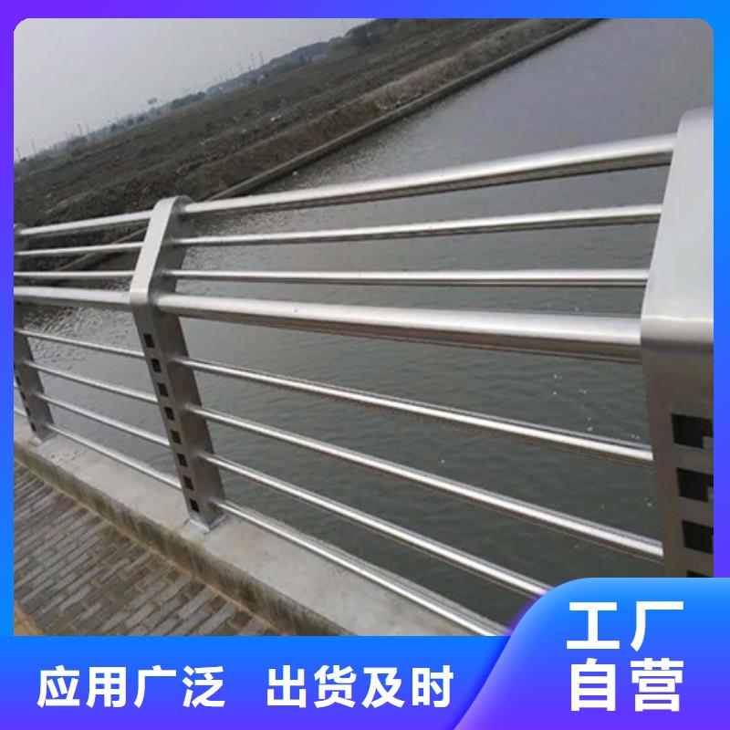不锈钢护栏,不锈钢防撞护栏0中间商差价