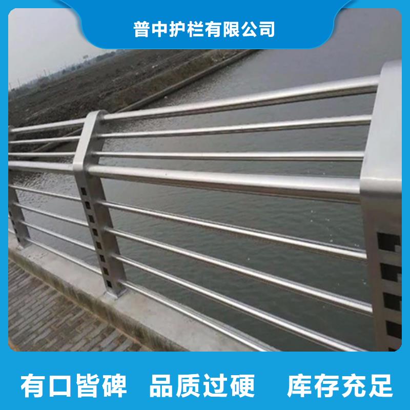 不锈钢护栏-不锈钢护栏无中间商厂家直销